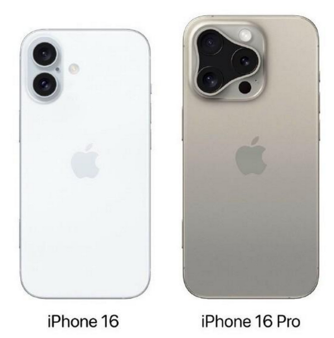 界首苹果16维修网点分享iPhone16系列提升明显吗