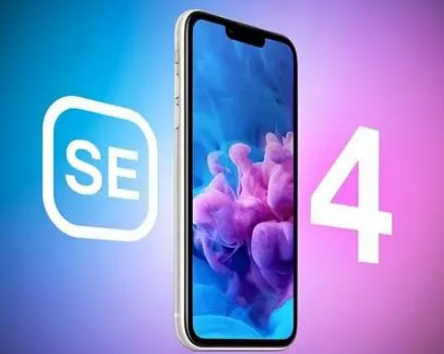 界首苹果SE维修分享iPhoneSE受众群体是哪些 