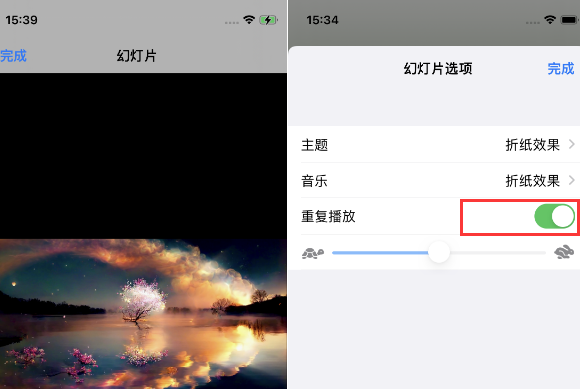 界首苹果14维修店分享iPhone14相册视频如何循环播放