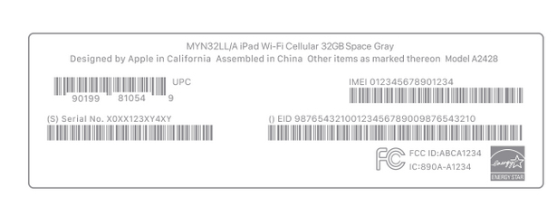 界首苹界首果维修网点分享iPhone如何查询序列号