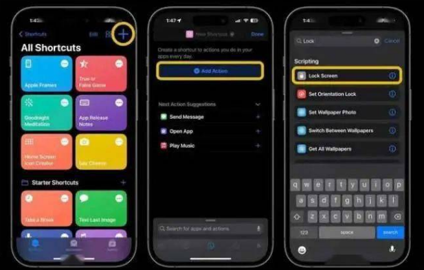 界首苹果14锁屏维修店分享iPhone14升级iOS16.4后如何创建锁屏快捷方式 