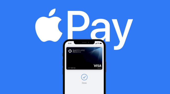 界首苹果14服务点分享iPhone 14 设置 Apple Pay 后，锁屏密码不正确怎么办 