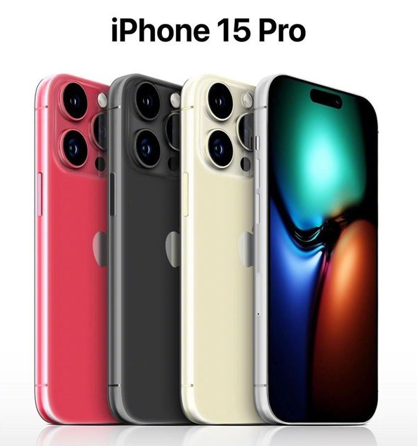 界首苹果维修网点分享iPhone 15 Pro长什么样 