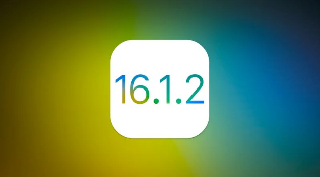 界首苹果维修分享iOS 16.2有Bug能降级吗？ iOS 16.1.2已关闭验证 