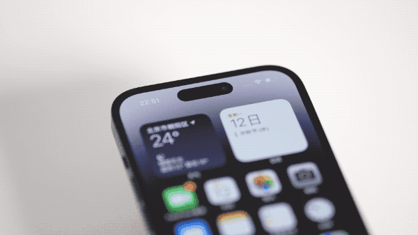 界首苹果14维修分享如何告诉别人你换了iPhone 14 Pro 