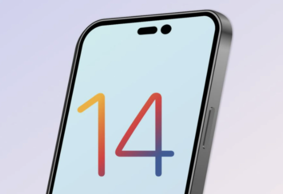 界首苹果14维修分享苹果iPhone14最快什么时候可以到手 