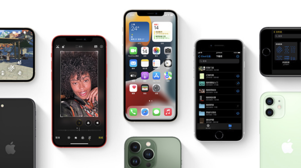 界首苹果手机维修分享iPhone14Pro涨价吗 
