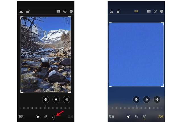 界首苹果手机维修分享iPhone手机如何使用裁剪功能隐藏照片 