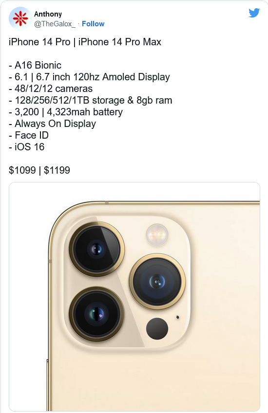 界首苹果14维修分享iPhone 14全系涨价 