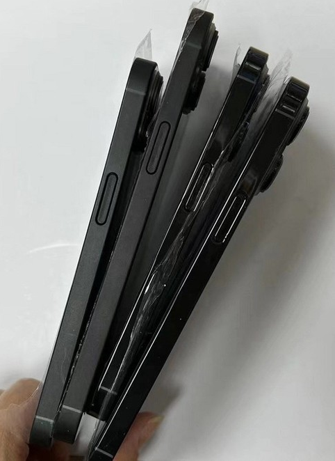 界首苹果14维修分享iPhone14电池多少毫安 
