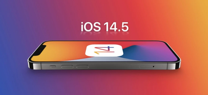 界首苹果手机维修分享谈谈iOS14.5正式版的使用感受 