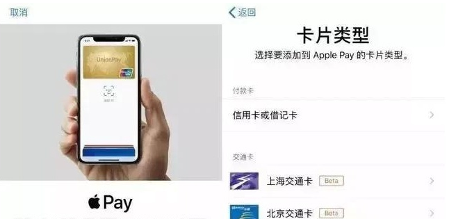 界首苹果手机维修分享iPhone12 手机NFC使用方法 