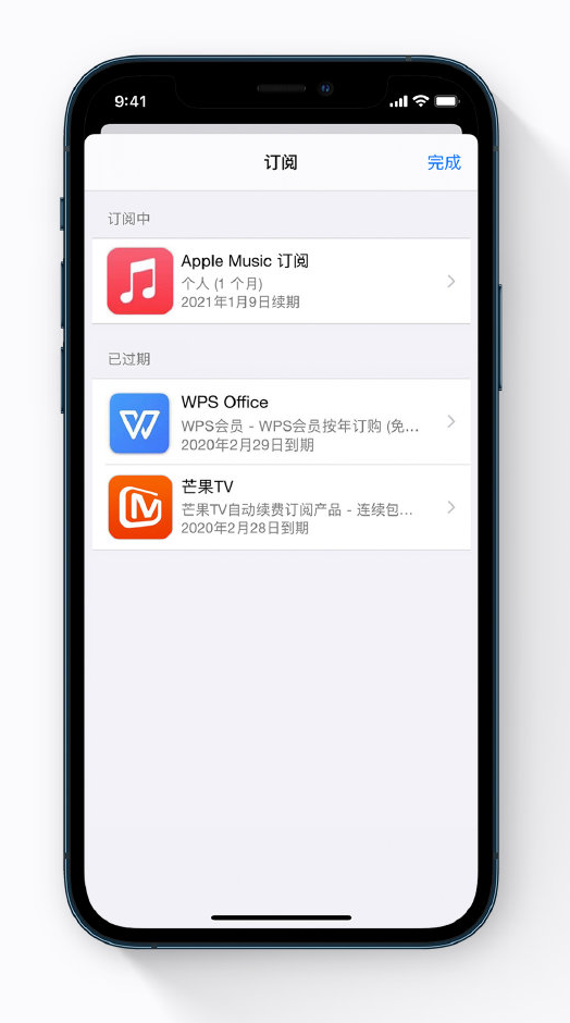 界首苹果手机维修分享小技巧 