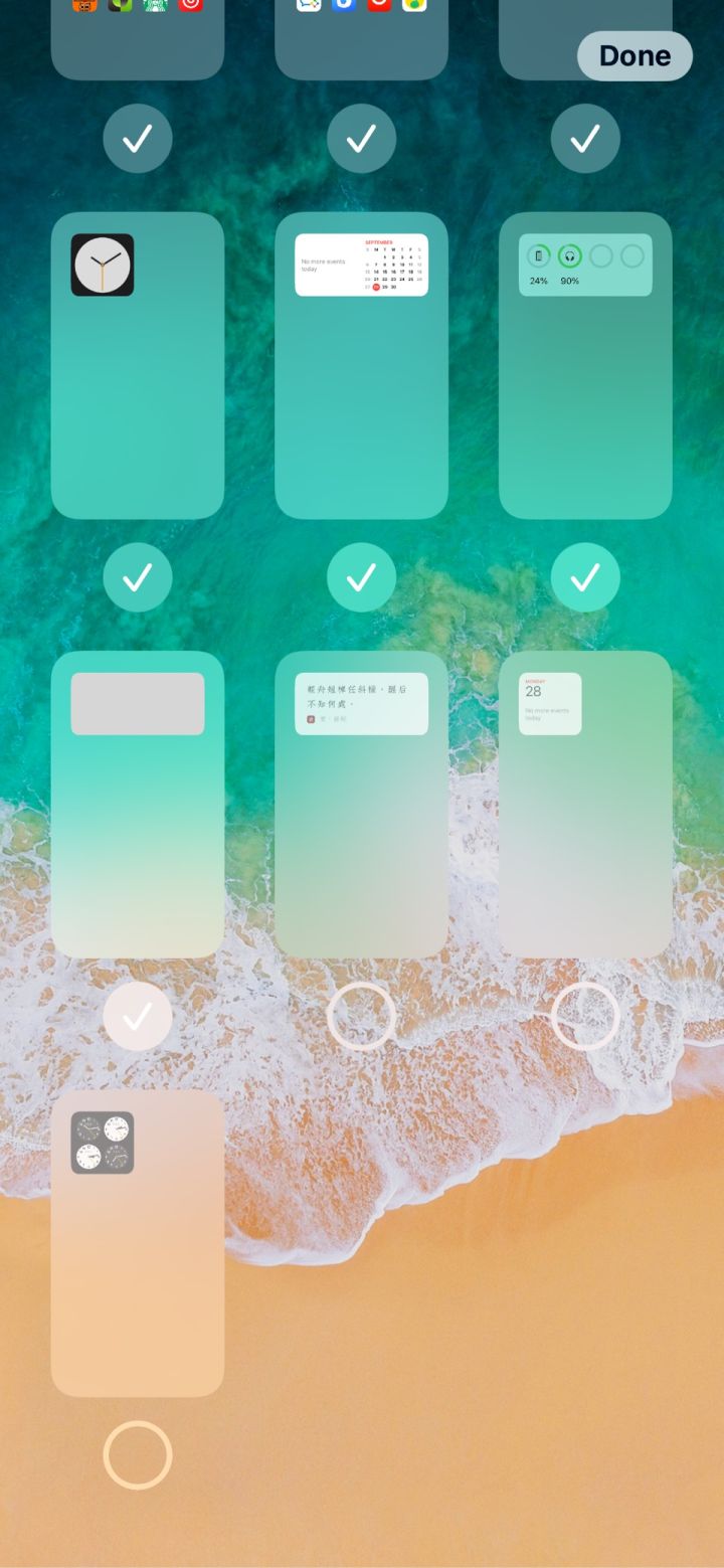 界首苹果手机维修分享iPhone 升级 iOS 14 后的四个实用小技巧 