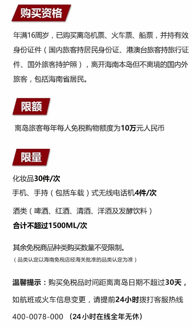 界首苹果手机维修分享琼版 iPhone 12 售价 4784 元起，如何才能买到 