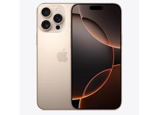 界首苹果维修点分享iPhone 16 Pro Max自动关机的不同应对情况 