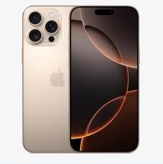界首苹果维修点分享iPhone 16 Pro Max扩容封胶与散热隐患 