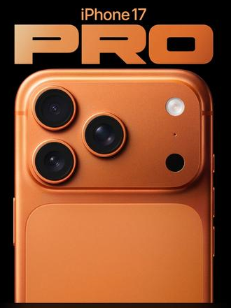界首苹果维修点分享iPhone 17 Pro扩容UWB与系统校验坑 