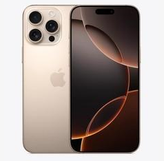 界首苹果维修点分享iPhone 16 Pro Max相册与辅助排错 