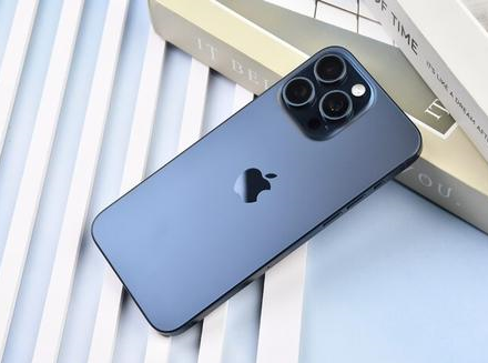 界首苹果维修点分享iPhone 15 Pro Max锁屏密码玩机解析 