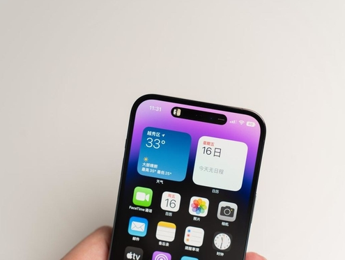 界首苹果维修点分享iPhone 14 Pro手机黑屏多类诱因 