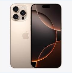 界首苹果维修点分享iPhone 16 Pro Max黑屏小众问题解析 