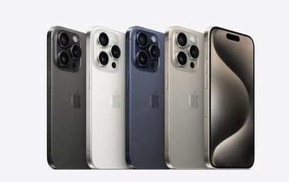 界首苹果维修点分享iPhone 15 Pro发烫五大诱因详解 