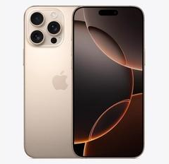界首苹果维修点分享iPhone 16 Pro Max发烫多重诱因解析 