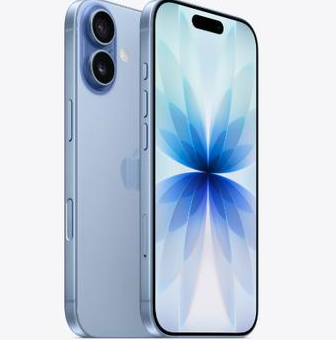 界首苹果维修点分享iPhone 17发烫隐藏诱因解析 
